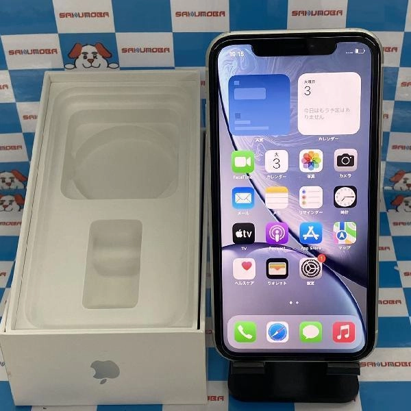 iPhoneXR docomo版SIMフリー 64GB MT032J/A A2106