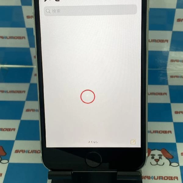 iPhoneSE 第2世代 au版SIMフリー 128GB MX9T2J/A A2296 極美品 ホワイト