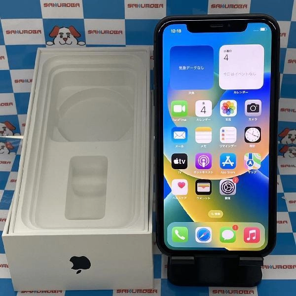 iPhone11 SoftBank版SIMフリー 128GB MWM02J/A A2221 ジャンク品 ブラック