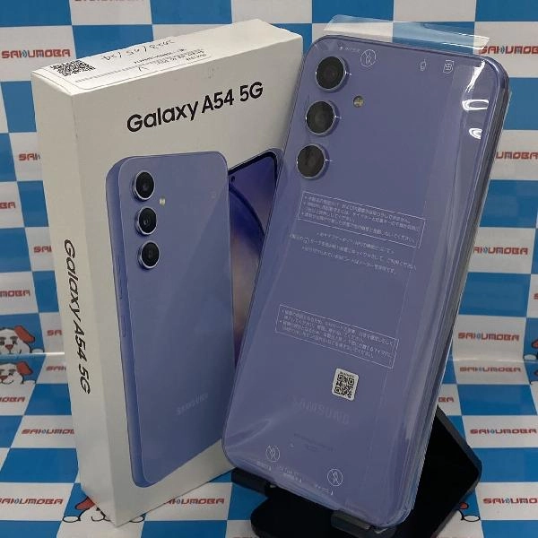 Galaxy A54 5G SCG21 au 128GB SCG21 未使用