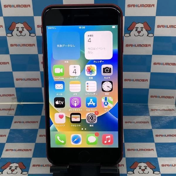 iPhone8 docomo版SIMフリー 64GB MRRY2J/A A1906 美品 No 商品カラー