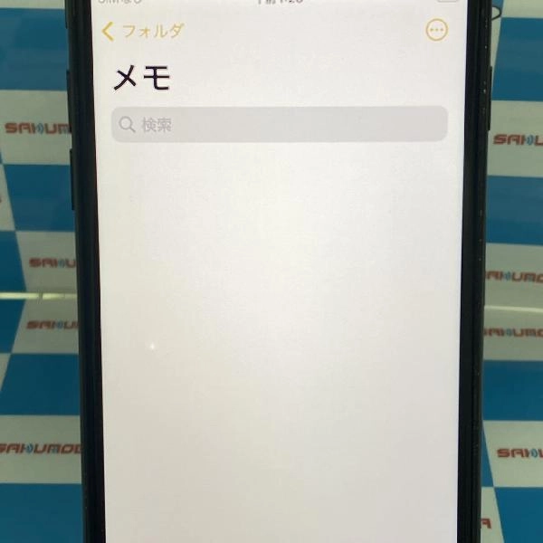 iPhone7 docomo版SIMフリー 32GB MNCE2J/A A1779 ブラック