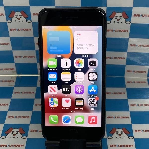 iPhone7 docomo版SIMフリー 32GB MNCE2J/A A1779 ブラック