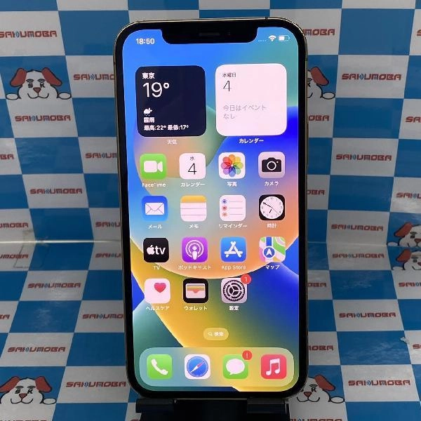 iPhone12 Pro au版SIMフリー 128GB MGM73J/A A2406 ジャンク品 ゴールド