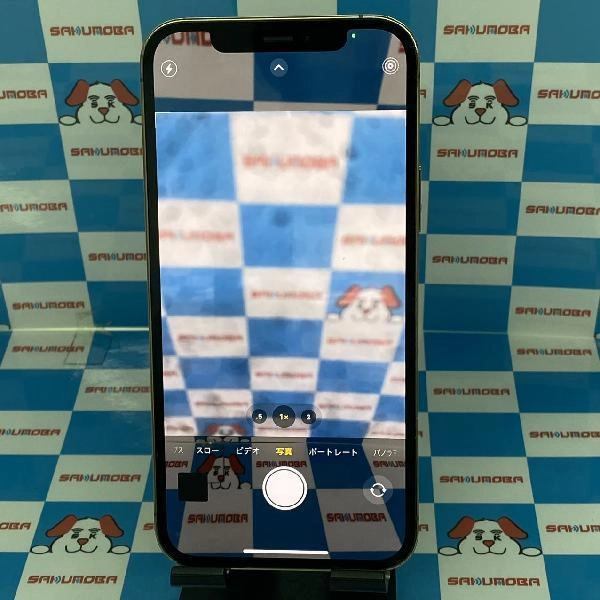 iPhone12 Pro au版SIMフリー 128GB MGM73J/A A2406 ジャンク品 ゴールド