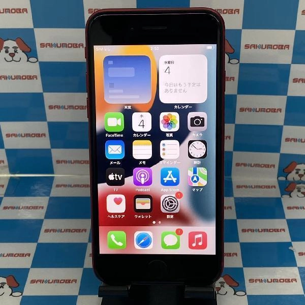 iPhoneSE 第2世代 SoftBank版SIMフリー 64GB MHGR3J/A A2296 極美品 No 商品カラー