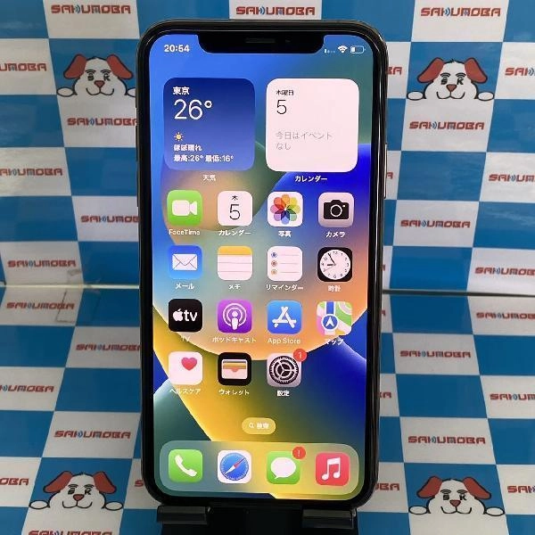 iPhoneXS docomo版SIMフリー 256GB MTE22J/A A2098 新品同様 ゴールド
