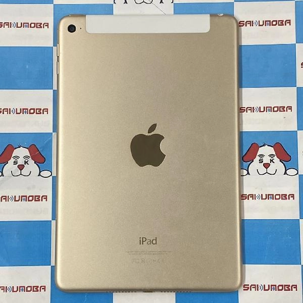 iPad mini 第4世代 au版SIMフリー 16GB MK712J/A A1550 美品 ゴールド