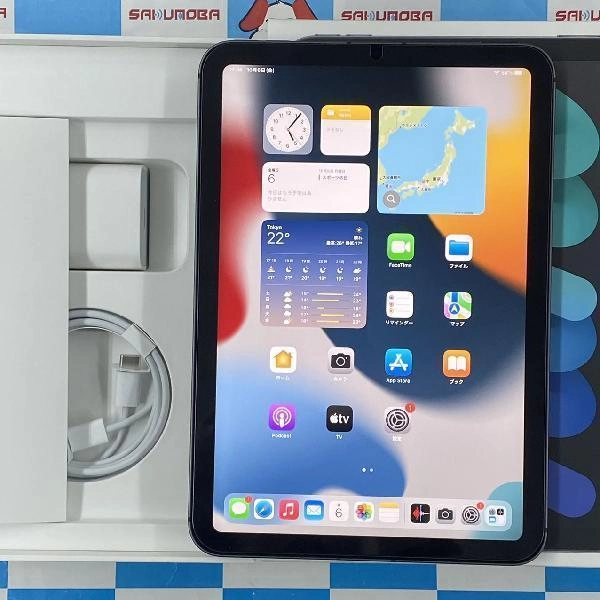 iPad mini 第6世代 au版SIMフリー 256GB MK8F3J/A A2568 開封未使用