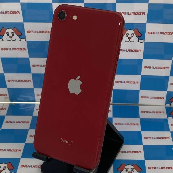 iPhoneSE 第2世代 Apple版SIMフリー 64GB MHGR3J/A A2296 No 商品カラー
