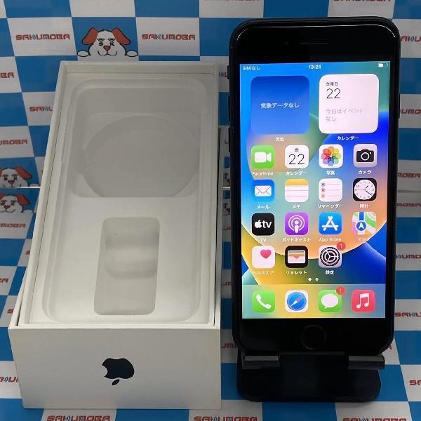 iPhoneSE 第2世代 au版SIMフリー 64GB MX9R2J/A A2296 美品 ブラック