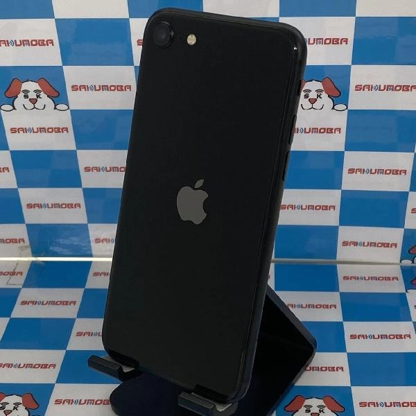 iPhoneSE 第2世代 SoftBank版SIMフリー 64GB MHGP3J/A A2296 極美品 ブラック