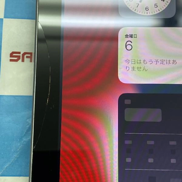 iPad 第5世代 SoftBank版SIMフリー 32GB MP1J2J/A A1823 ジャンク品
