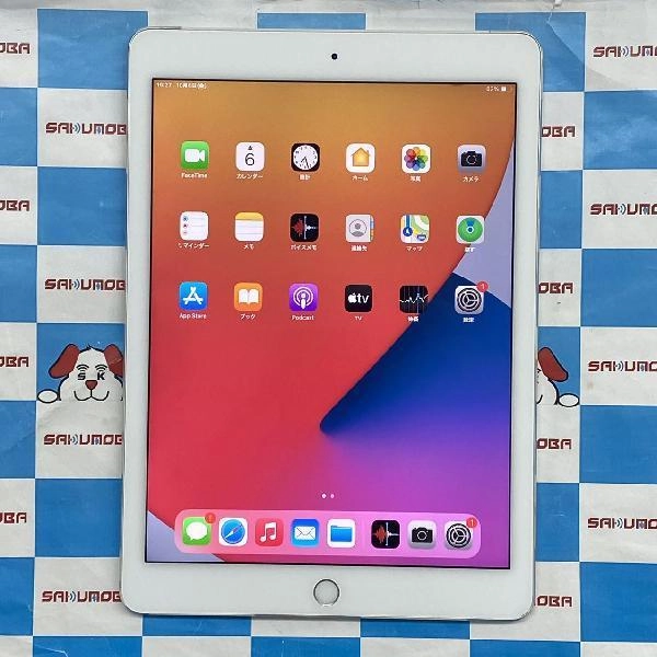iPad Air 第2世代 docomo 16GB MGH72J/A A1567 シルバー