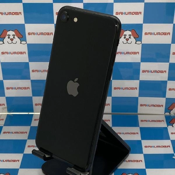iPhoneSE 第2世代 Apple版SIMフリー 128GB MXD02J/A A2296 極美品 ブラック