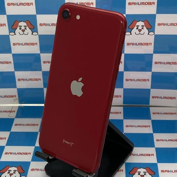 iPhoneSE 第2世代 SoftBank版SIMフリー 64GB MHGR3J/A A2296 極美品 No 商品カラー