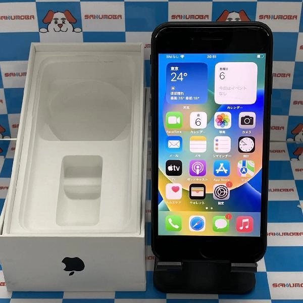 iPhoneSE 第2世代 au版SIMフリー 128GB MXD02J/A A2296 ブラック