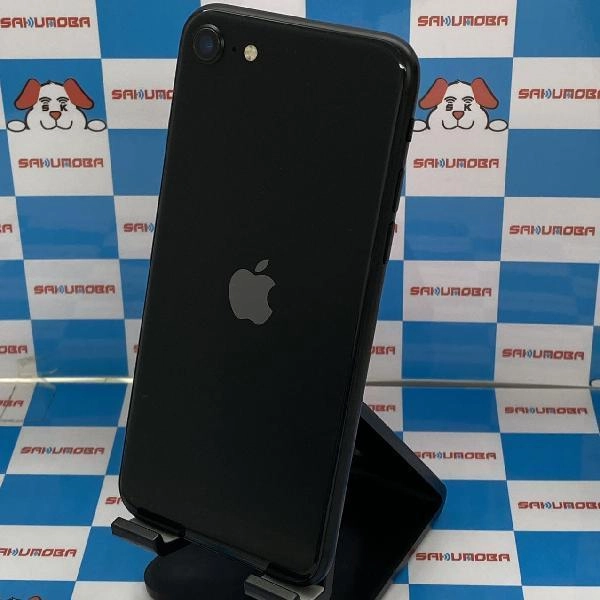 iPhoneSE 第2世代 Apple版SIMフリー 128GB MXD02J/A A2296 極美品 ブラック