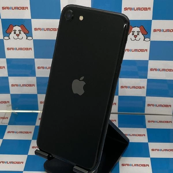 iPhoneSE 第2世代 SoftBank版SIMフリー 64GB MX9R2J/A A2296 美品 ブラック