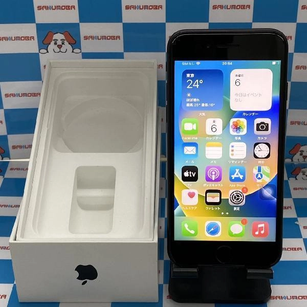 iPhoneSE 第2世代 SoftBank版SIMフリー 64GB MX9R2J/A A2296 美品 ブラック
