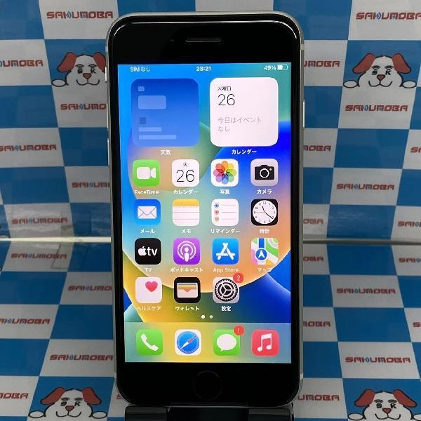 iPhoneSE 第2世代 Apple版SIMフリー 128GB MXD12J/A A2296 極美品 ホワイト