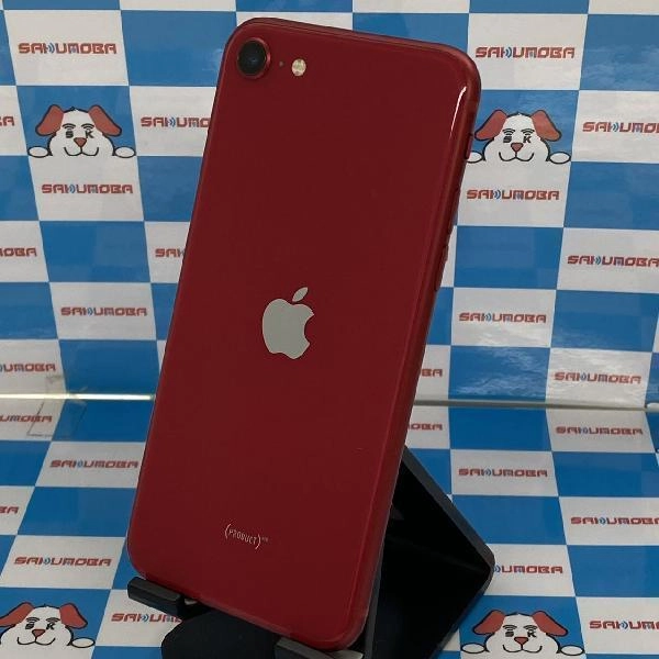 iPhoneSE 第2世代 au版SIMフリー 128GB MXD22J/A A2296 極美品 No 商品カラー