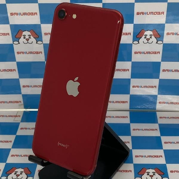 iPhoneSE 第2世代 SoftBank版SIMフリー 64GB MHGR3J/A A2296 美品 No 商品カラー