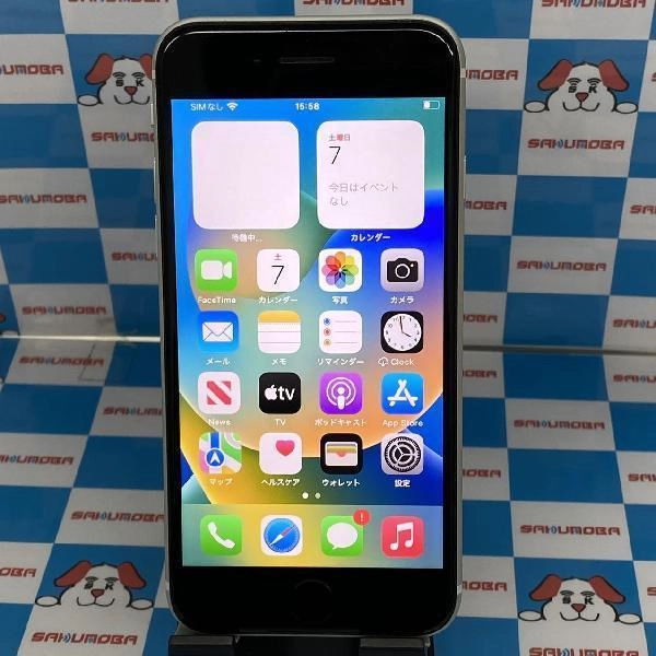 iPhoneSE 第2世代 au版SIMフリー 128GB MHGU3J/A A2296 極美品 ホワイト