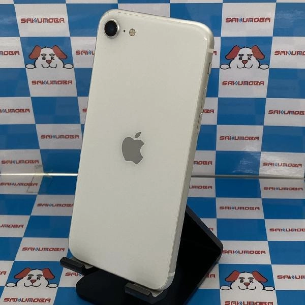 iPhoneSE 第2世代 au版SIMフリー 128GB MHGU3J/A A2296 極美品 ホワイト