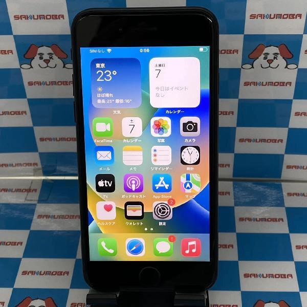 iPhoneSE 第2世代 Apple版SIMフリー 128GB MHGT3J/A A2296 ジャンク品 ブラック