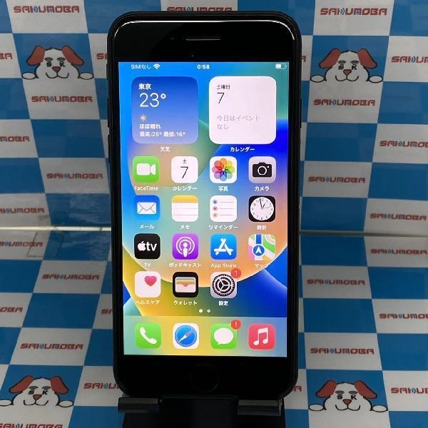 iPhoneSE 第2世代 au版SIMフリー 128GB MXD02J/A A2296 ブラック