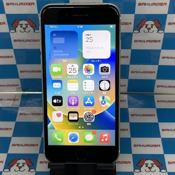 iPhoneSE 第2世代 SoftBank版SIMフリー 64GB MHGQ3J/A A2296 美品 ホワイト