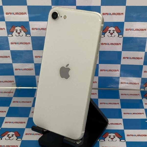 iPhoneSE 第2世代 au版SIMフリー 256GB MXVU2J/A A2296 美品 ホワイト