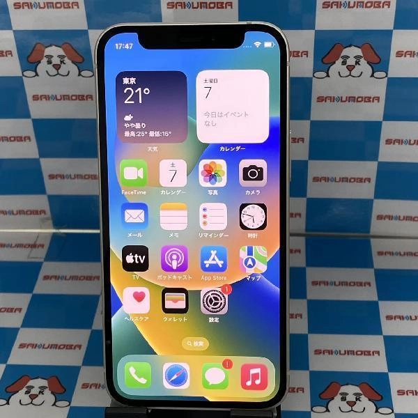 iPhone12 mini au版SIMフリー 128GB NGDM3J/A A2398 極美品 ホワイト