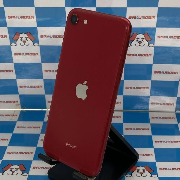 iPhoneSE 第2世代 SoftBank版SIMフリー 64GB MX9U2J/A A2296 No 商品カラー