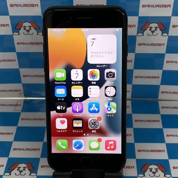 iPhoneSE 第2世代 SoftBank版SIMフリー 64GB MX9R2J/A A2296 美品 ブラック