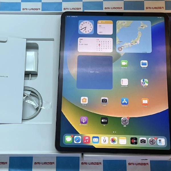 iPad Pro 12.9インチ 第4世代 Wi-Fiモデル 256GB MXAT2J/A A12229 新品同様品 スペースグレイ