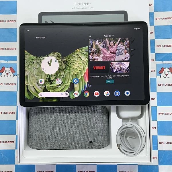 Google Pixel Tablet 128GB GTU8P Wi-Fiモデル 新品同様品 No 商品カラー