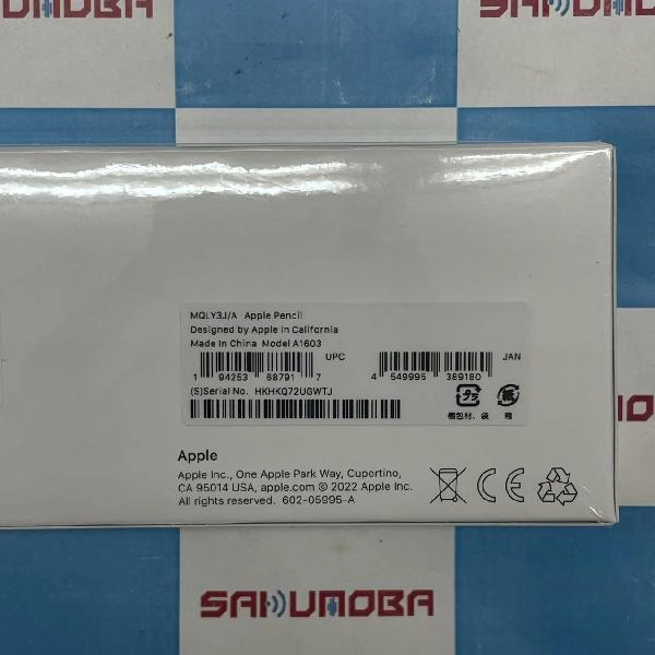 Apple pencil 第1世代 MQLY3J/A 2022年12月モデル  A1603 未開封品 ホワイト