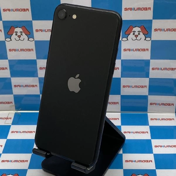 iPhoneSE 第2世代 au版SIMフリー 64GB MX9R2J/A A2296 美品 ブラック