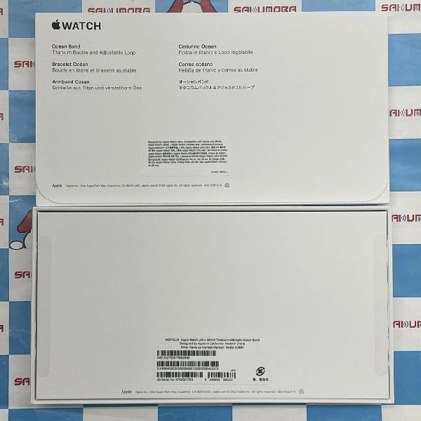 Apple Watch Ultra GPS + Cellularモデル 32GB 49mm MQFK3J/A A2684 新品同様