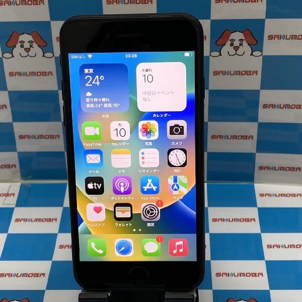 iPhoneSE 第2世代 au版SIMフリー 64GB MX9R2J/A A2296 ブラック