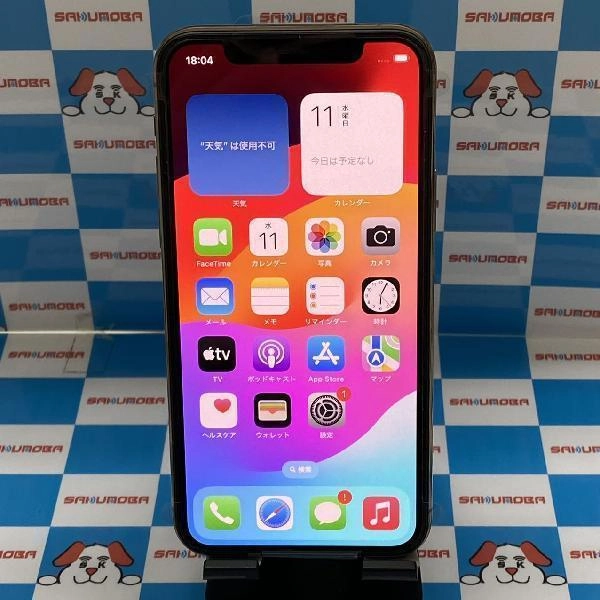 iPhone11 Pro au版SIMフリー 256GB NWC92J/A A2215 交換未使用