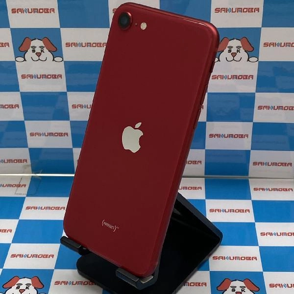 iPhoneSE 第2世代 docomo版SIMフリー 64GB MX9U2J/A A2296 新品同様 No 商品カラー