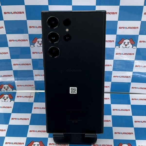 Galaxy S23 Ultra SC-52D docomo 512GB SIMロック解除済み 新品同様品
