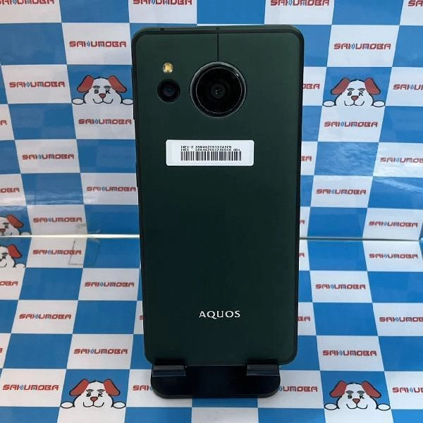 AQUOS sense7 SIMフリー 128GB SIMロック解除済み 極美品