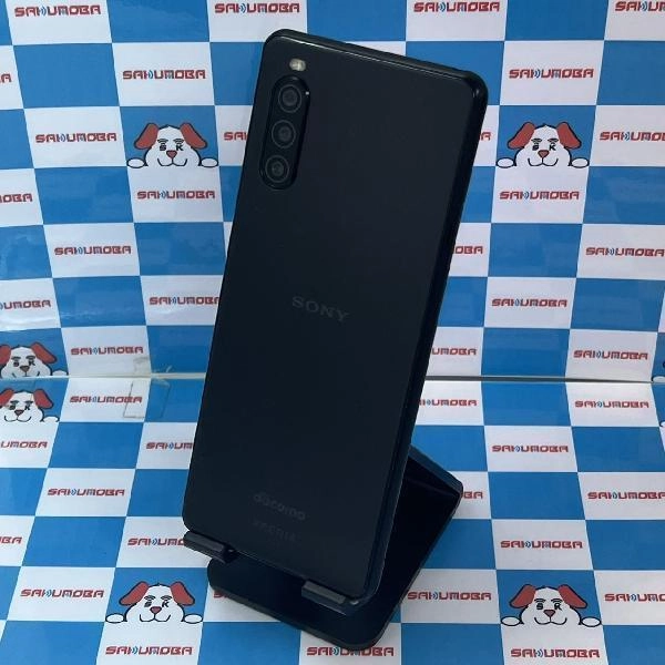 Xperia 10 II SO-41A docomo 64GB SIMロック解除済み 極美品 ブラック