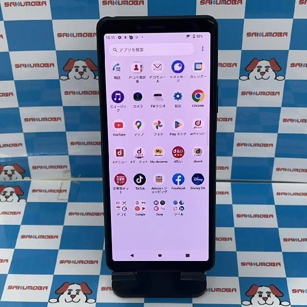 Xperia 10 II SO-41A docomo 64GB SIMロック解除済み 極美品 ブラック