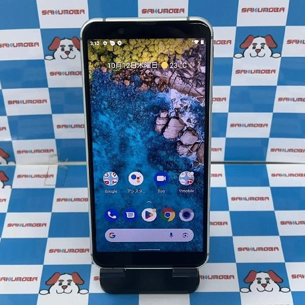 Android One S7-SH Y!mobile 64GB SIMロック解除済み美品