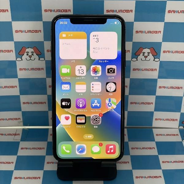 iPhoneX au版SIMフリー 64GB MQAX2J/A A1902
